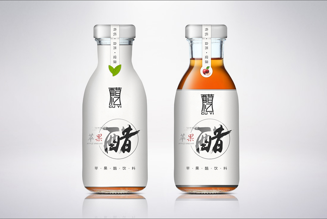 预祥品牌设计丨醋忆LOGO设计（图ZMzEzNDI2NzA4） - Logo - 站酷设计师稚初设计原创素材 - 站酷ZCOOL