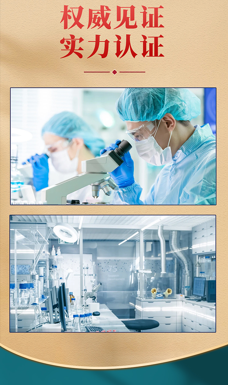 详情页 电商设计 畜禽水产养殖 饲料添加剂（图ZMzY1ODg5NDg0） - 电商 - 站酷设计师嘿假晴天原创素材 - 站酷ZCOOL