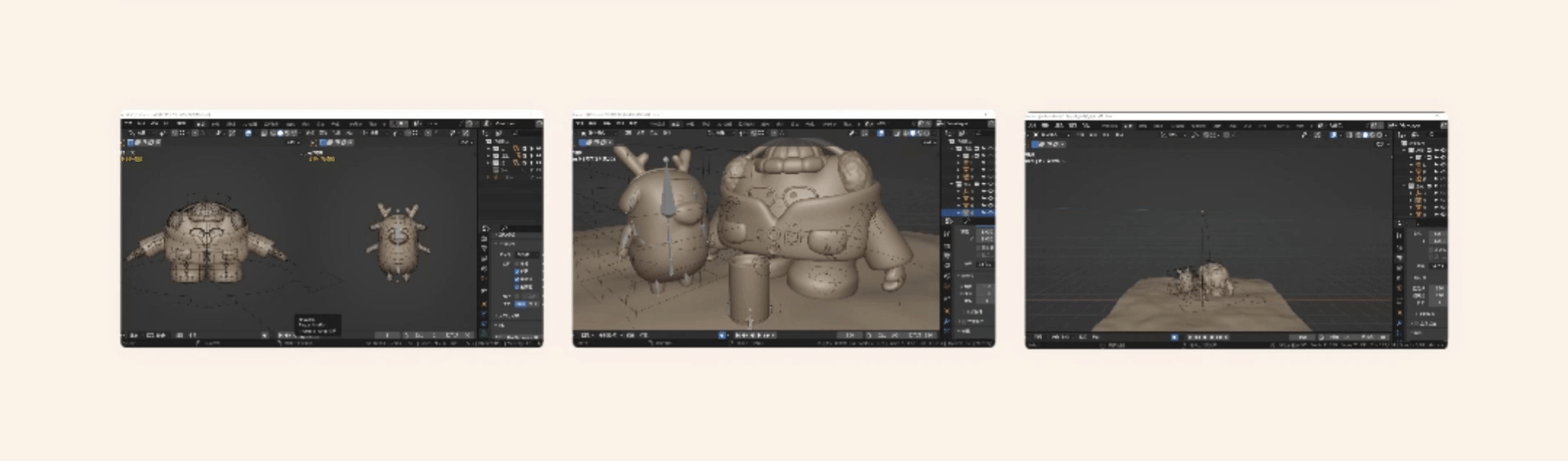 【Blender】一个全流程（图ZMzYxOTk5NDUy） - IP形象 - 站酷设计师a33_山原创素材 - 站酷ZCOOL