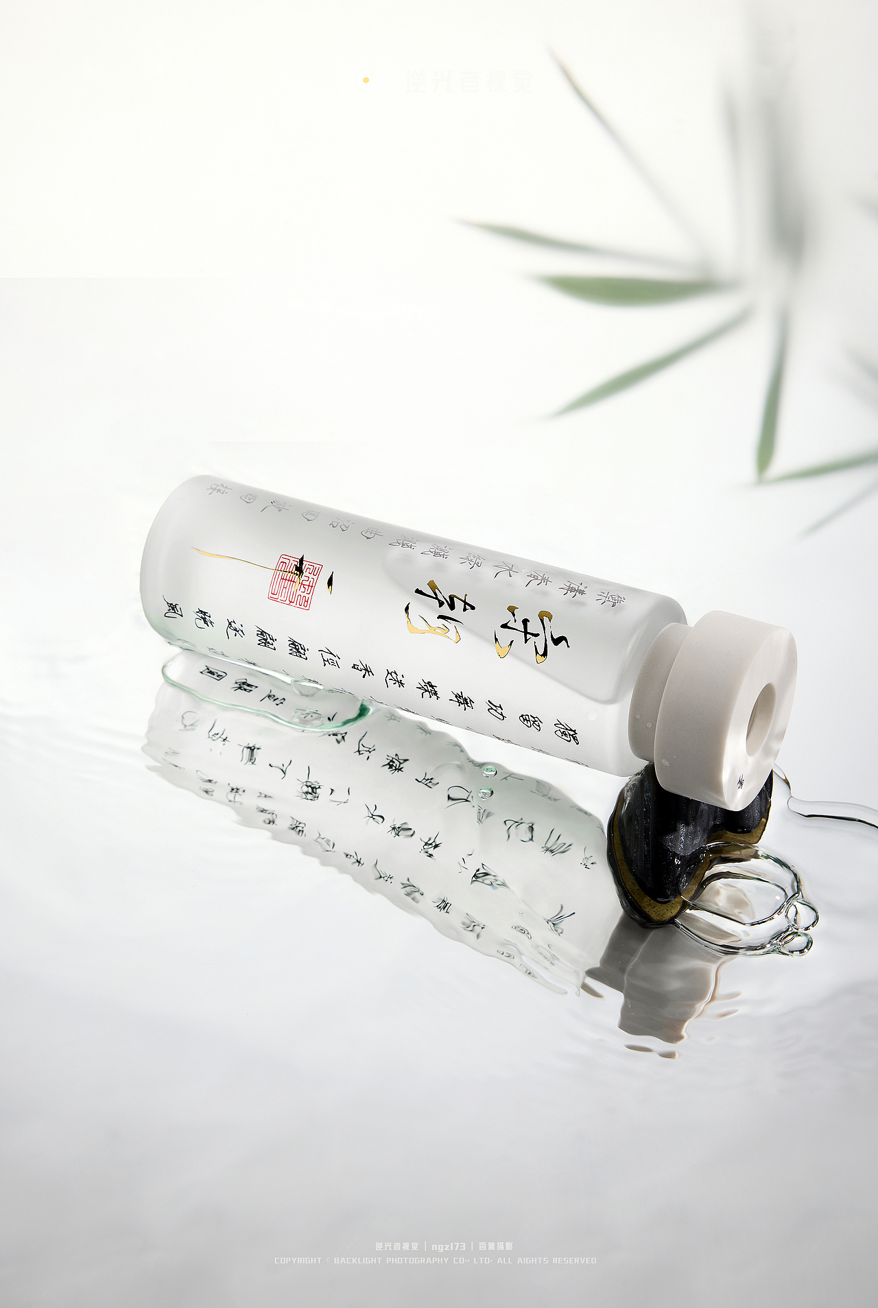 无火香薰/中式风格/宋徽宗瘦金体/宋朝香薰/逆光者视觉