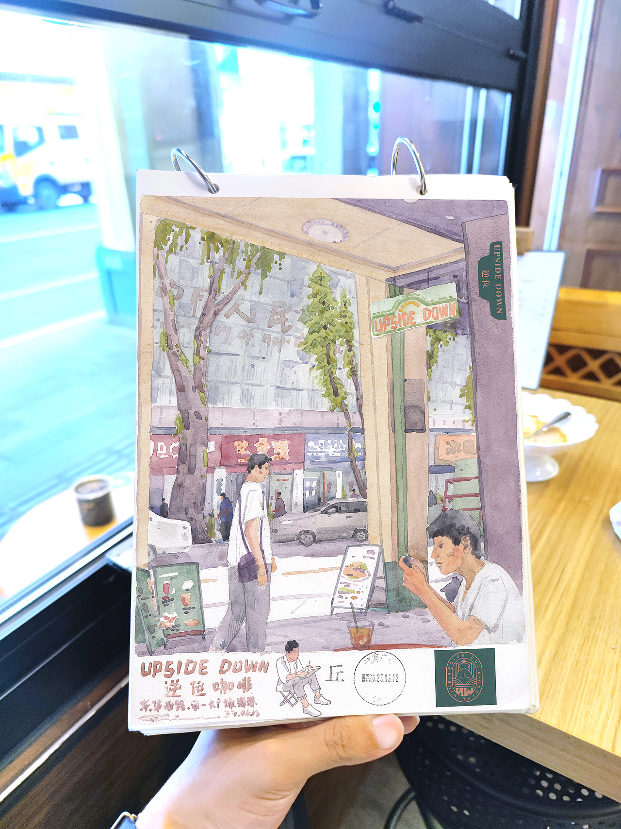 『画本系列』-我的第42本画本-城市速写系列作品