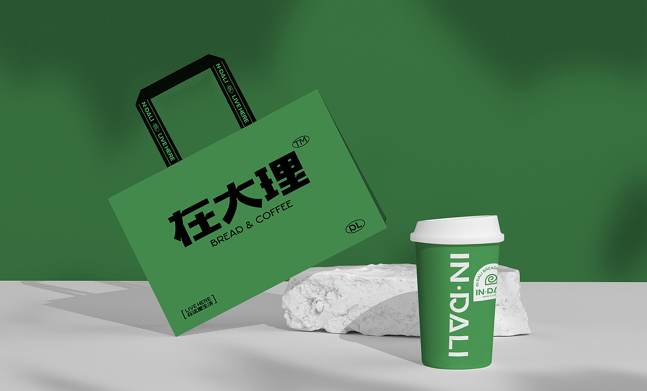 在大理 · 面包&咖啡品牌设计（图ZMzM3MDY0NTA4） - 品牌 - 站酷设计师陈飞字体设计原创素材 - 站酷ZCOOL
