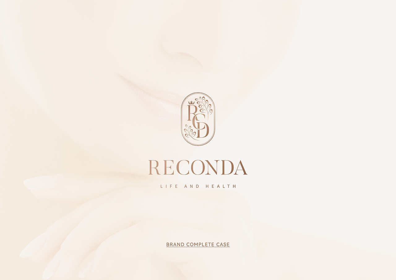 原创设计｜瑞康达健康管理品牌概念