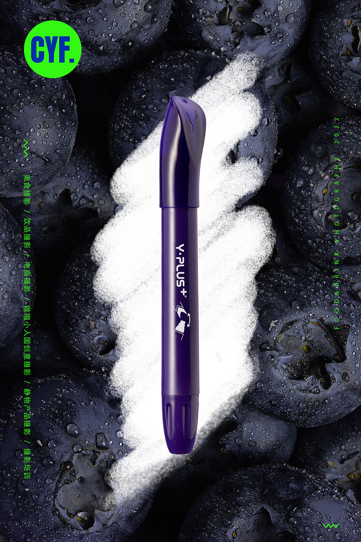 英国YPLUS蜡笔x缩微摄影~杭州摄影上海摄影电商摄影（图ZMzE4NDE0OTg0） - 美食摄影 - 站酷设计师鹿马影像原创素材 - 站酷ZCOOL