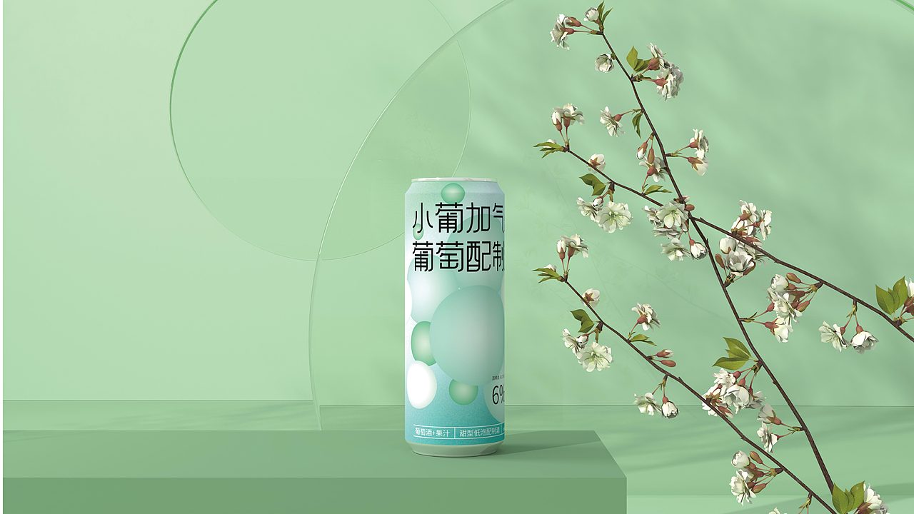 果酒包装提案（图ZMzM0MjEyMzk2） - 品牌 - 站酷设计师Vincyty原创素材 - 站酷ZCOOL