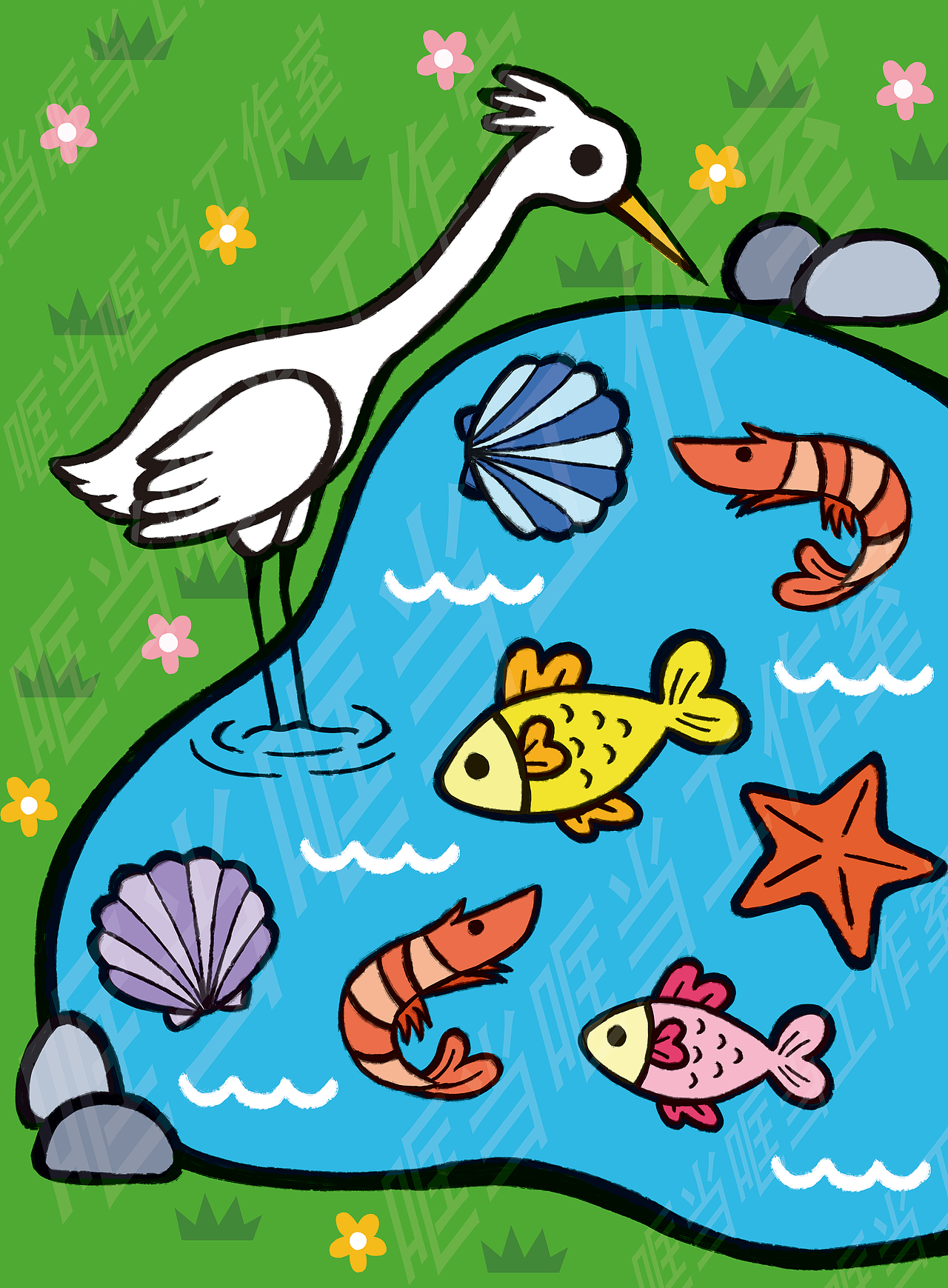 趣味儿童贴纸书（图ZMzU2MTg5NzY0） - 儿童插画 - 站酷设计师哐当哐当工作室原创素材 - 站酷ZCOOL