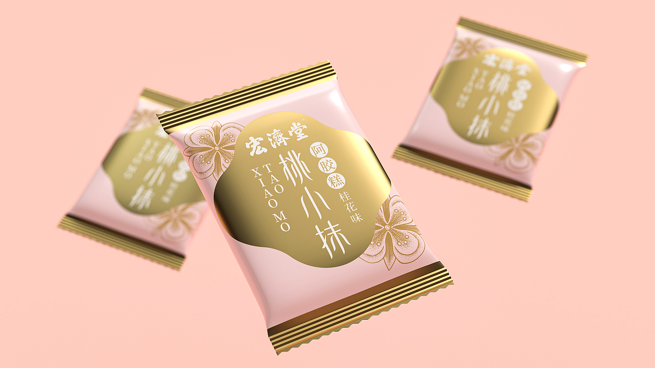 宏济堂 x 蓝色盛火 │ 轻养新主张