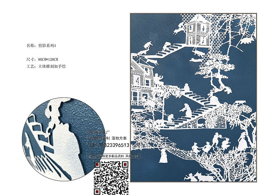 艺术 不局限于任何形式