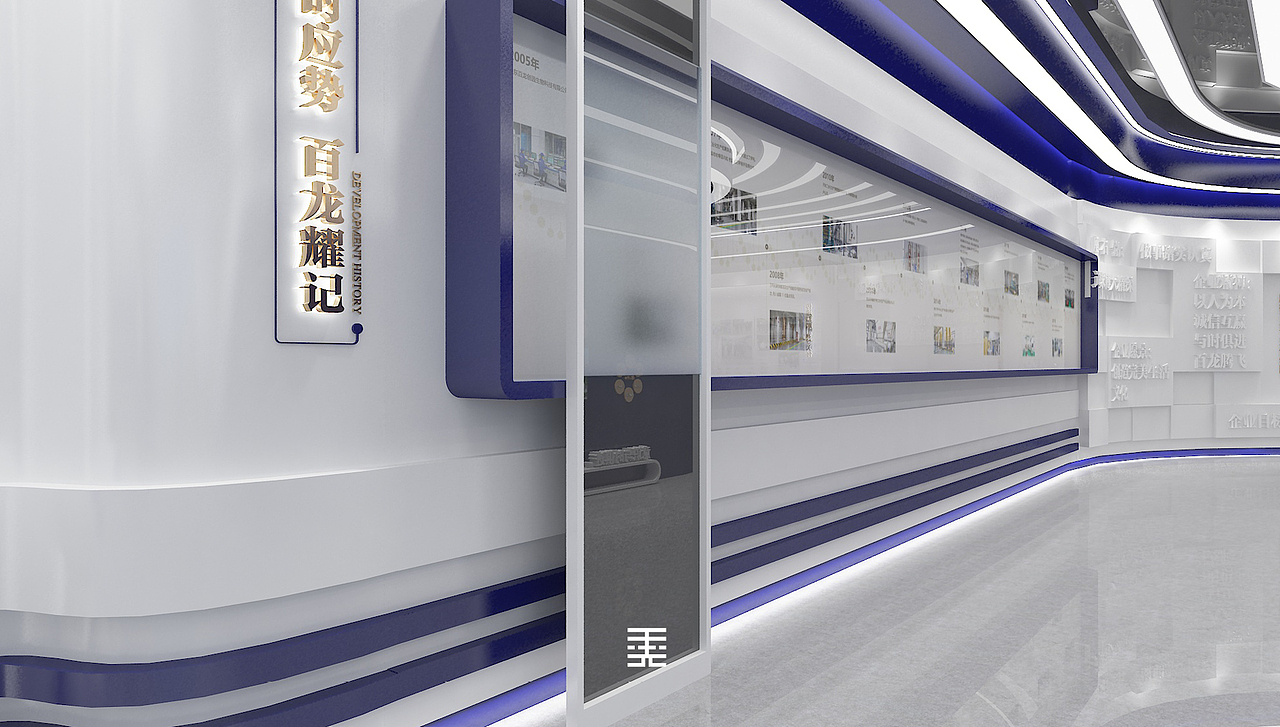 一个展厅设计，融合了一些想法（图ZMzY5MTQxMTg0） - 展陈设计 - 站酷设计师王大垂原创素材 - 站酷ZCOOL