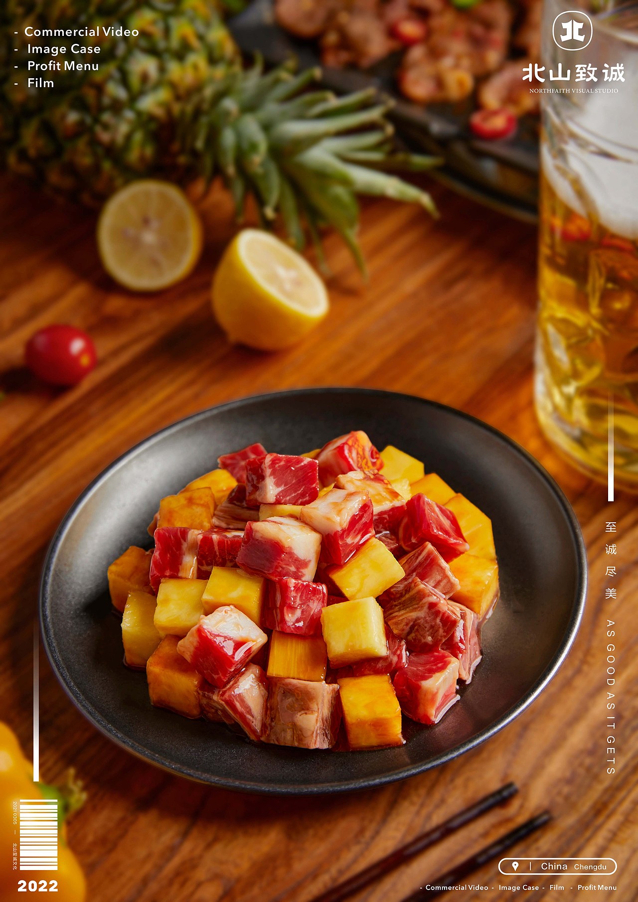 【美食摄影】破摊烤肥牛 x 北山致诚（图ZMzA1NzQ0MzEy） - 美食摄影 - 站酷设计师北山致诚原创素材 - 站酷ZCOOL