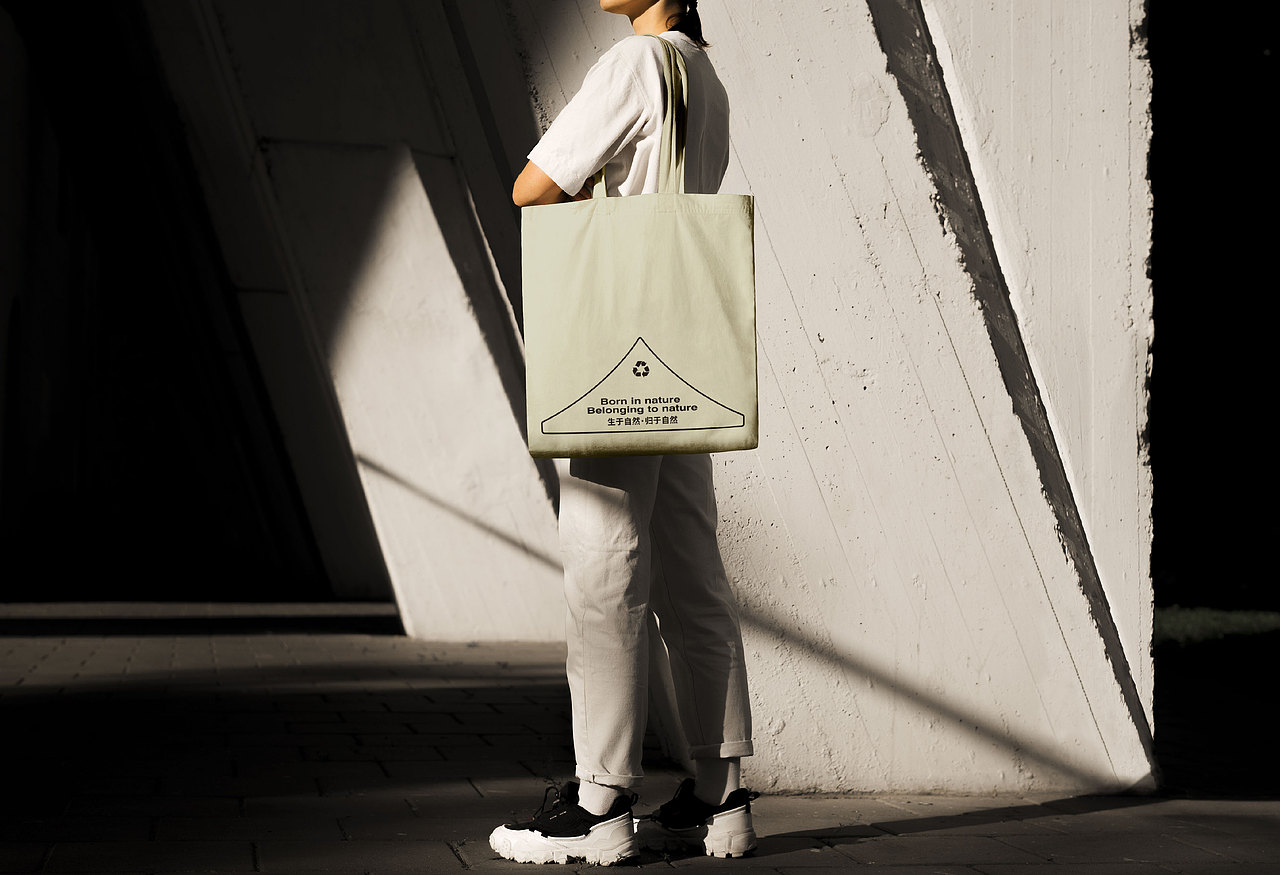 《和光山语》品牌形象设计