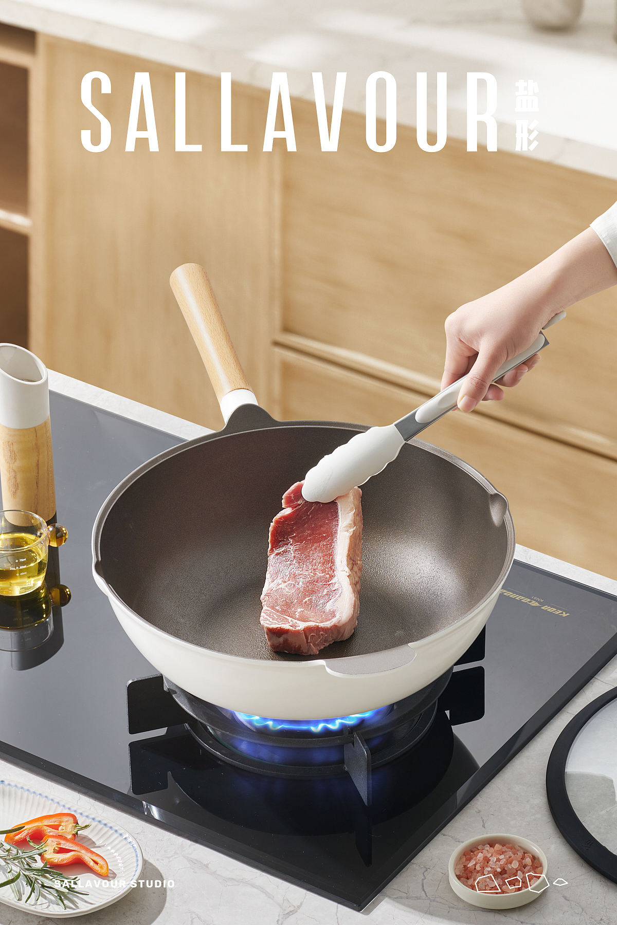 厨具摄影 | 炒锅（图ZMzMzODkyMDU2） - 产品摄影 - 站酷设计师盐形视觉原创素材 - 站酷ZCOOL