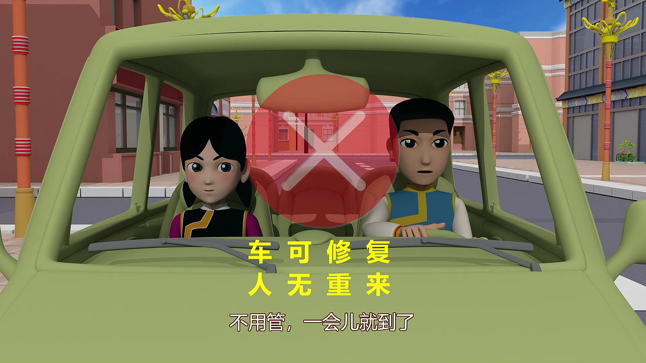 宣传类3D动画设计制作（曼兔）（图ZMzM3Njc1NTQw） - 动画片 - 站酷设计师曼兔动画设计定制原创素材 - 站酷ZCOOL