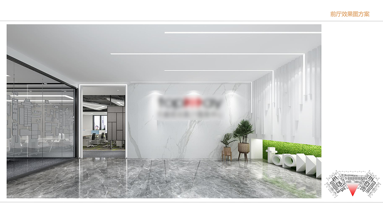 某呼叫中心办公室内渲染效果图（图ZMzA4MzQ2NjIw） - 建筑/空间 - 站酷设计师安静的一条咸鱼原创素材 - 站酷ZCOOL