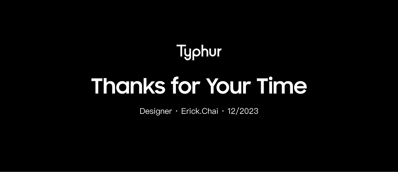 国际站 | 2023年度总结