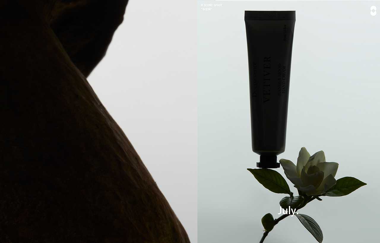 护肤·精油项目合集｜scunz space（图ZMzQ3NzEzODc2） - 产品摄影 - 站酷设计师scunz原创素材 - 站酷ZCOOL