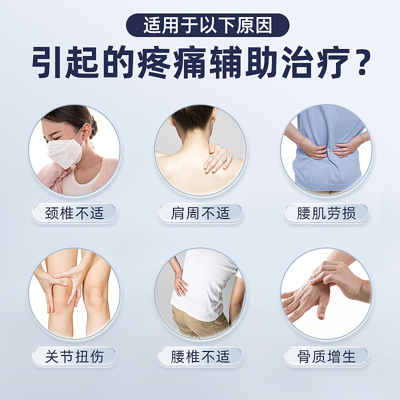 主图系列（图ZMzAxOTY4NzIw） - 电商 - 站酷设计师陌路Ambition原创素材 - 站酷ZCOOL