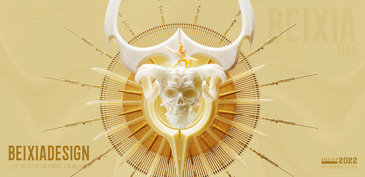 近期咸鱼练习图