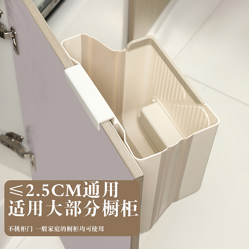 挂式垃圾桶（图ZMzYyOTgyMzc2） - 产品摄影 - 站酷设计师光魔第一帅原创素材 - 站酷ZCOOL