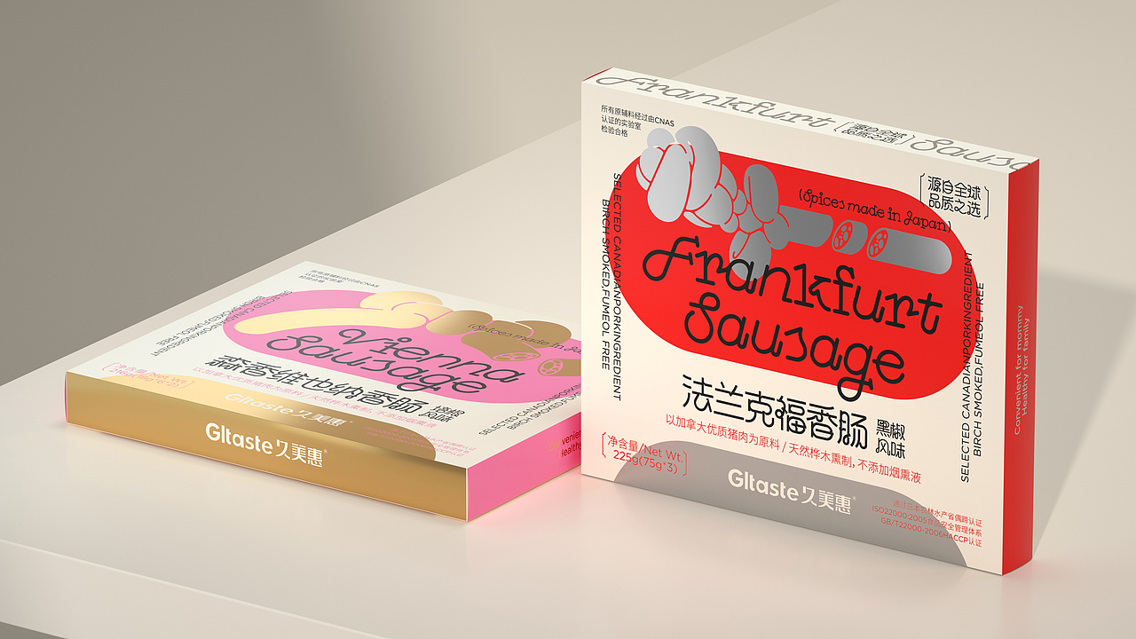 尚智×久美惠|法兰克福香肠系列包装|食品包装设计
