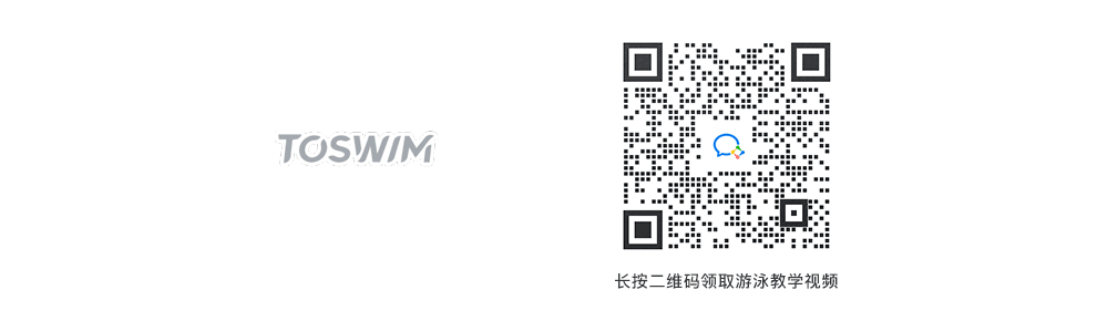 TOSWIM---泳镜侠(Mr.TOSWIM)--更美的泳装值得更好的你