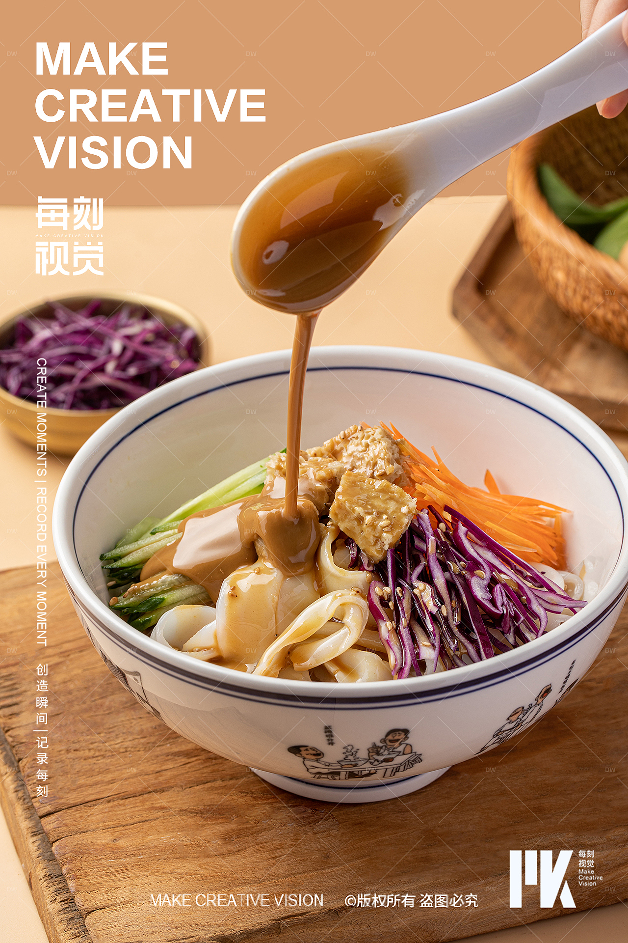 油泼面|凉皮|肉夹馍|美食摄影（图ZMzU3Mjc3NTc2） - 美食摄影 - 站酷设计师每刻美食摄影原创素材 - 站酷ZCOOL