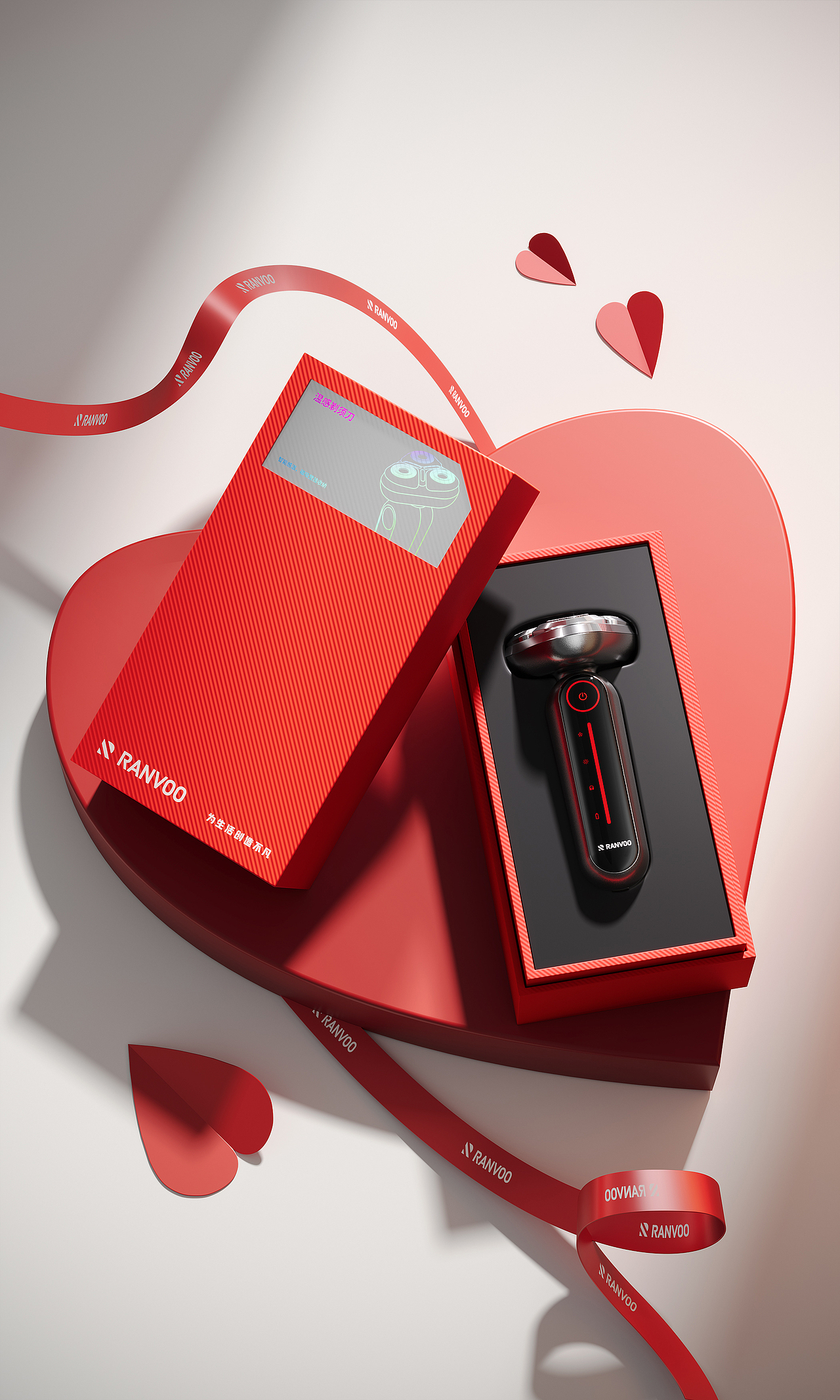 锐舞 RANVOO · TD1剃须刀