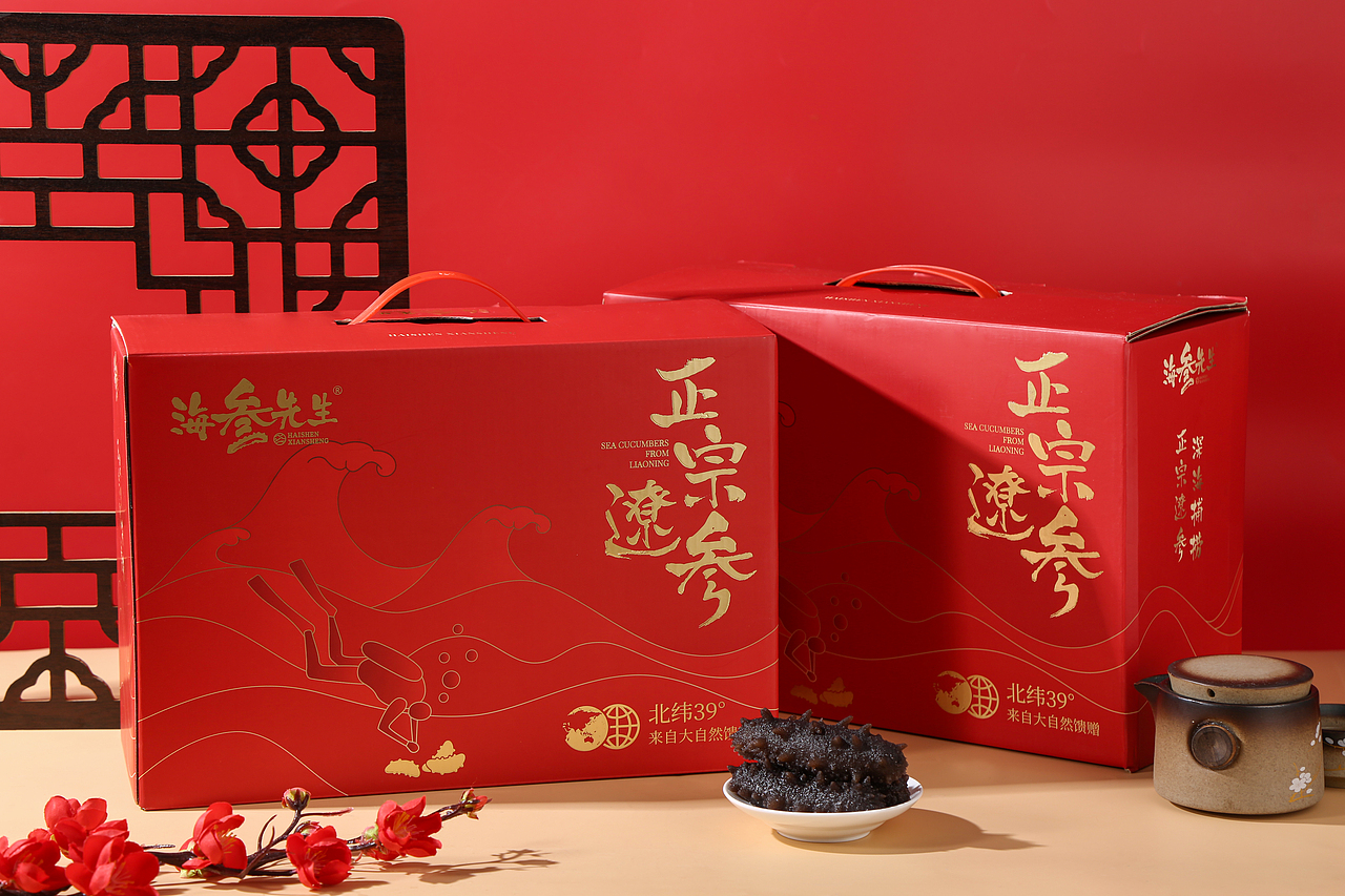 海参礼盒（图ZMzQwNzA2MTA0） - 产品摄影 - 站酷设计师广州视方摄影原创素材 - 站酷ZCOOL