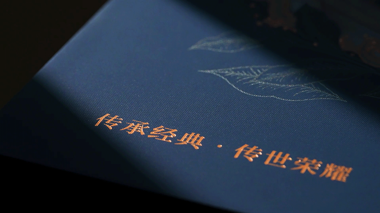 武陵红茶叶拍摄✖茶叶拍摄（图ZMzI2OTI3NDY4） - 产品摄影 - 站酷设计师典韬视频原创素材 - 站酷ZCOOL