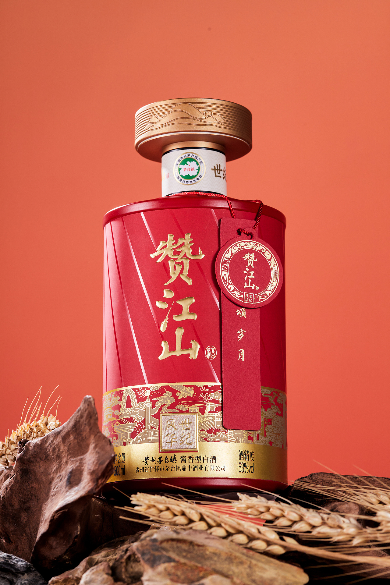 产品拍摄（图ZMzQyNTA0Mjcy） - 产品摄影 - 站酷设计师Anson_wo原创素材 - 站酷ZCOOL