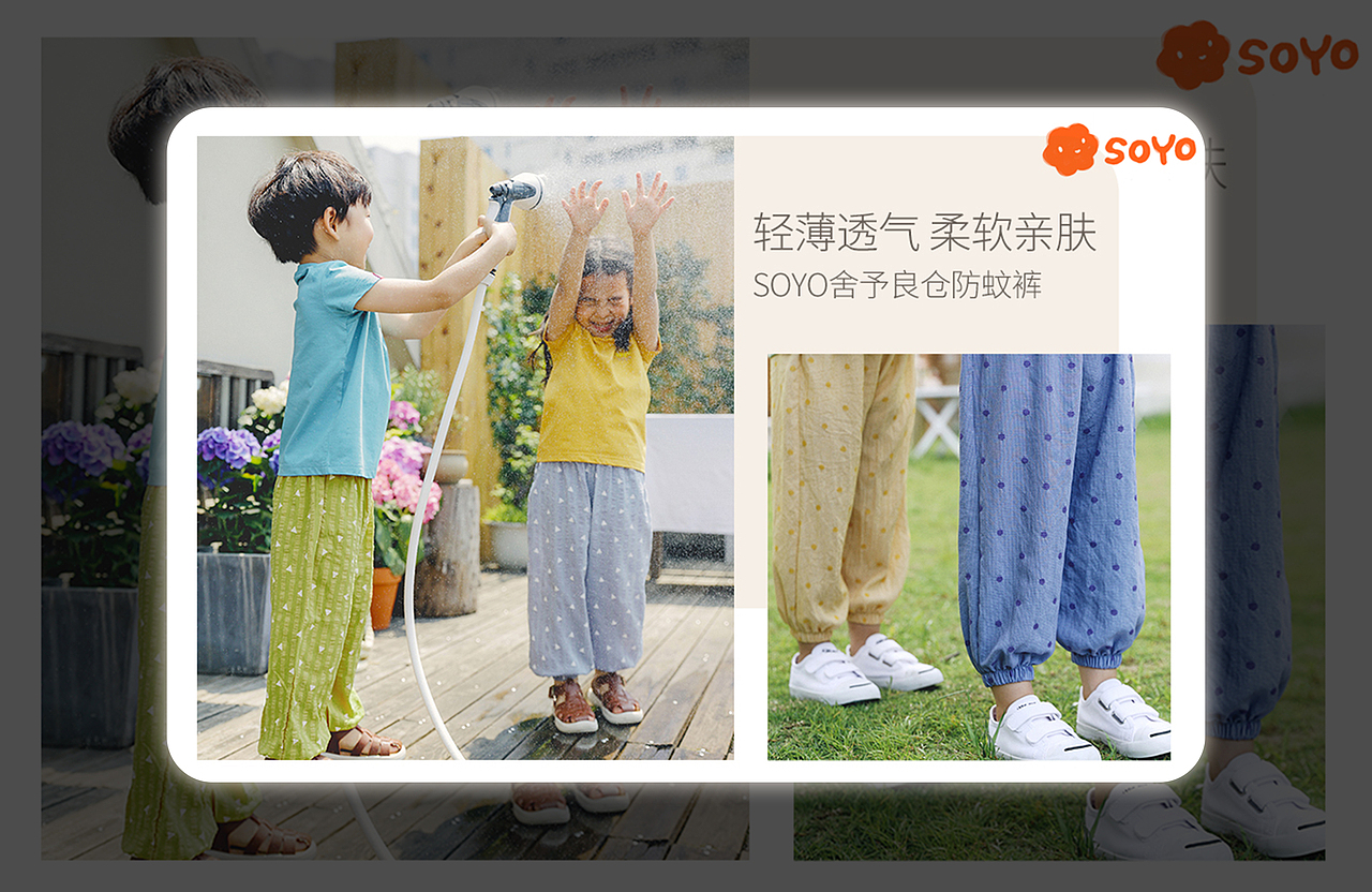 2021BANNER合集（图ZMjk4MjEzMjEy） - 电商 - 站酷设计师宵夜DAYTOY原创素材 - 站酷ZCOOL