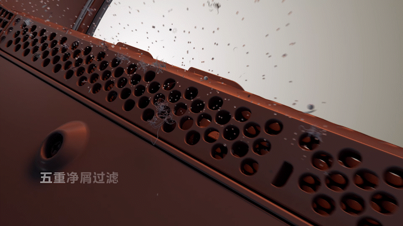 美的元气9系三维视频