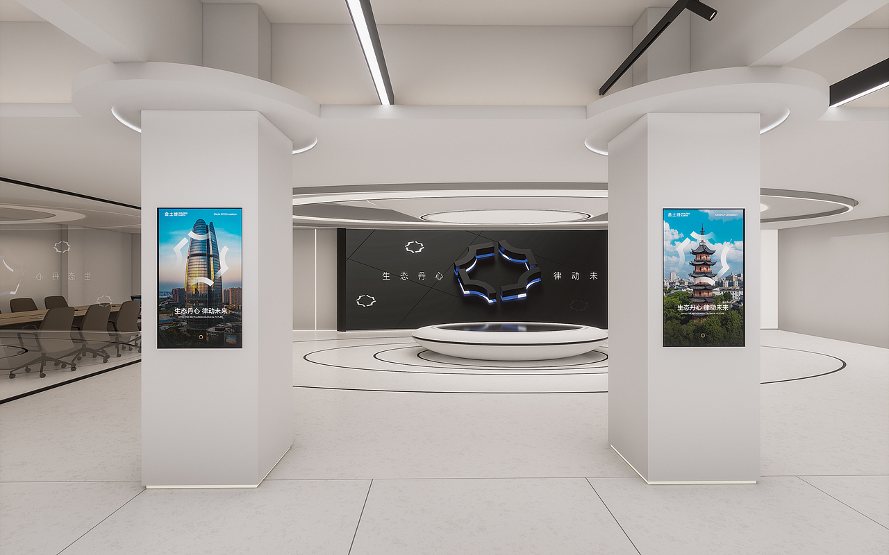 金土地 GOLDEN EARTH|及时到场设计案例