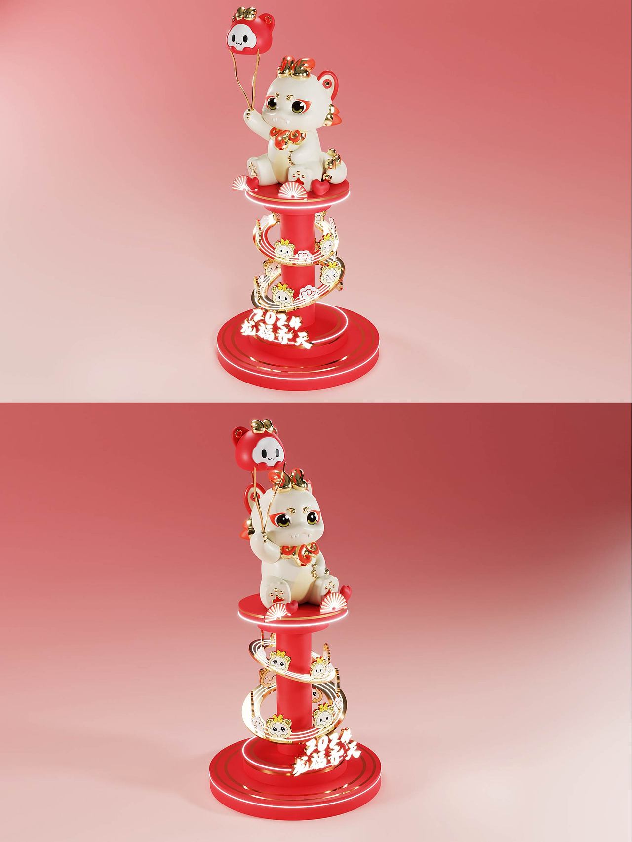 龙年新年春节商场美陈IP-好运龙龙 龙年美陈方案（图ZMzU3MTc2Njky） - 商业空间设计 - 站酷设计师品创空间Tom原创素材 - 站酷ZCOOL