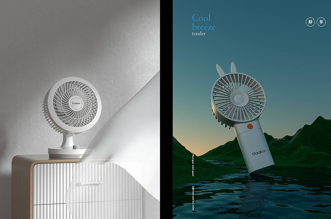 小家电三维渲染（图ZMzYyODUyODg4） - 电商 - 站酷设计师常青啊原创素材 - 站酷ZCOOL