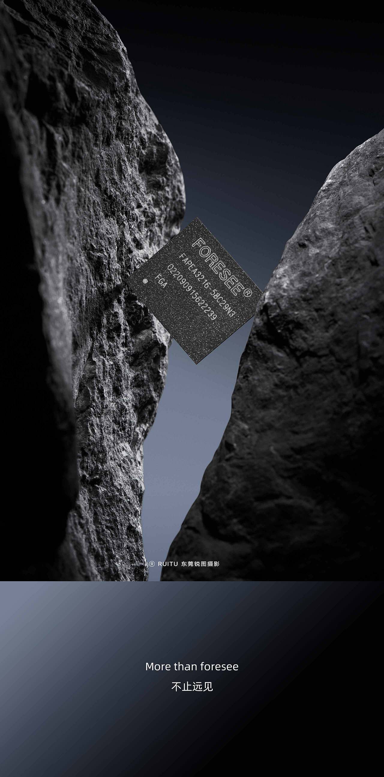 3C创意摄影 | 江波龙工业内存卡 | 东莞锐图摄影