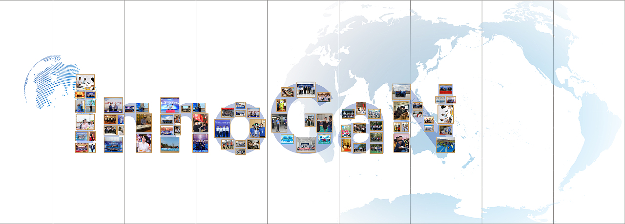 苏州英诺赛科展厅