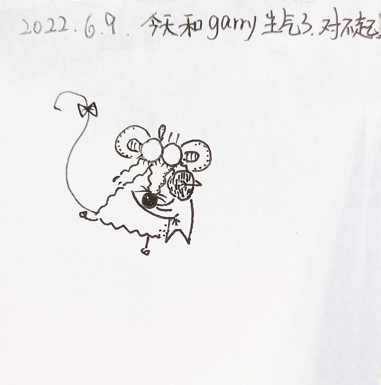 耗耗六月日记（图ZMzA4NTkwNTky） - 中/长篇漫画 - 站酷设计师画室的耗耗原创素材 - 站酷ZCOOL