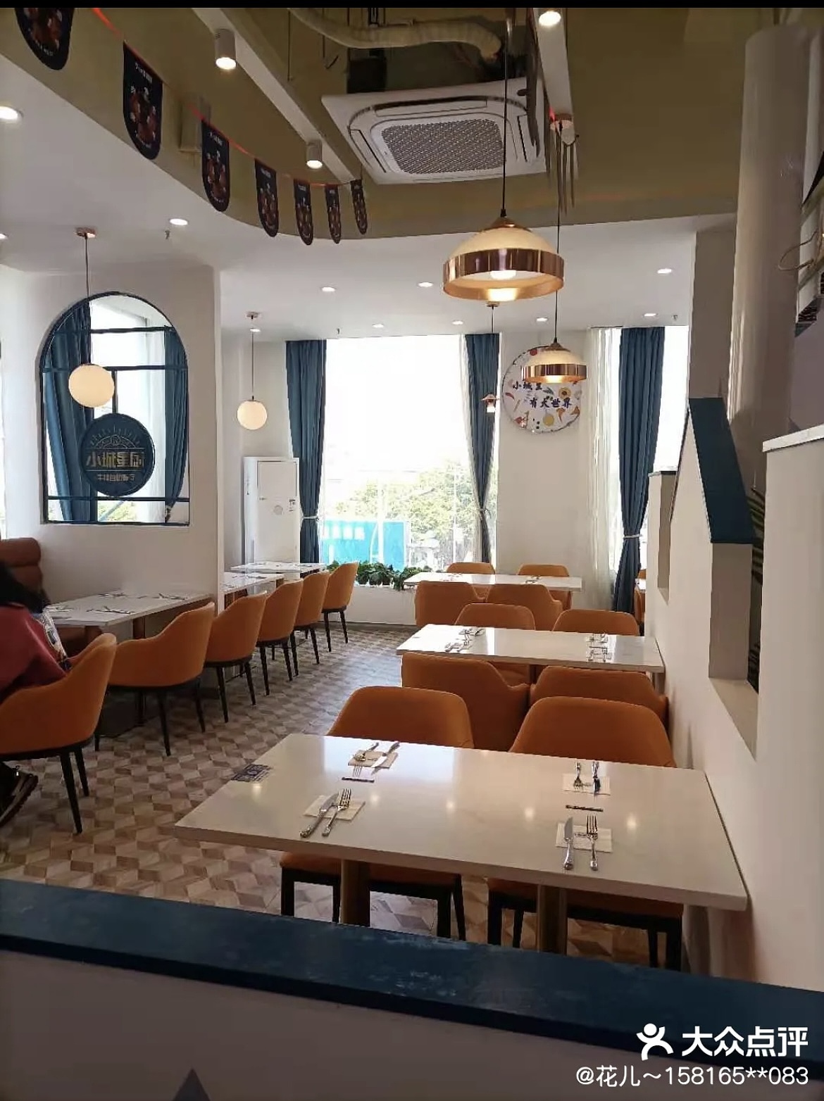 牛排自助西餐厅VI设计-小城星厨