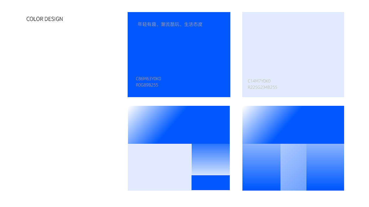 家电vi设计 logo设计 厨电logo和vi设计 深圳品牌设计