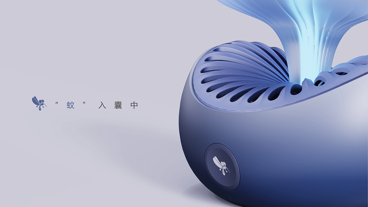 MOSQUITO KILLER—紫外线灭蚊灯