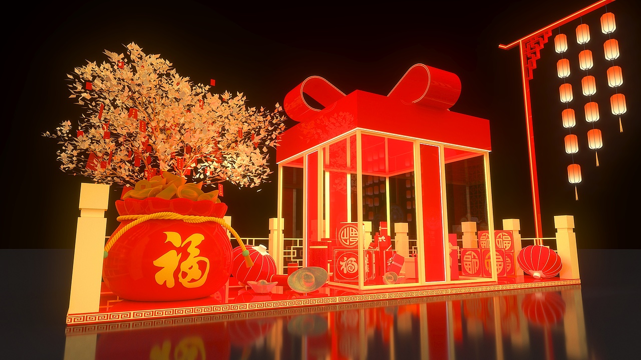 2024新春市集美陈商业地产中庭DP点位（图ZMzYwMzkxNjQ0） - 展陈设计 - 站酷设计师小设计Joy原创素材 - 站酷ZCOOL