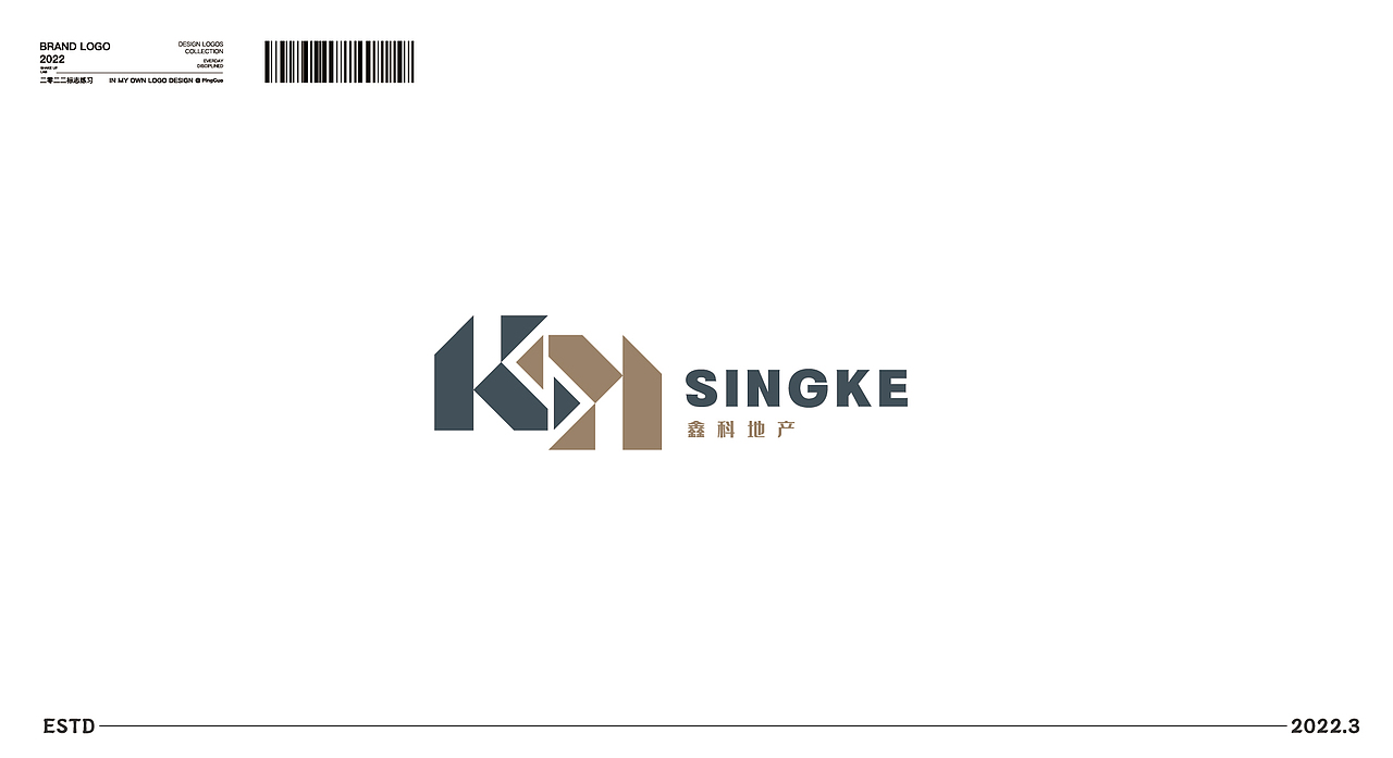 LOGO练习合集（图ZMjk2ODgxMDM2） - Logo - 站酷设计师苹苹果原创素材 - 站酷ZCOOL