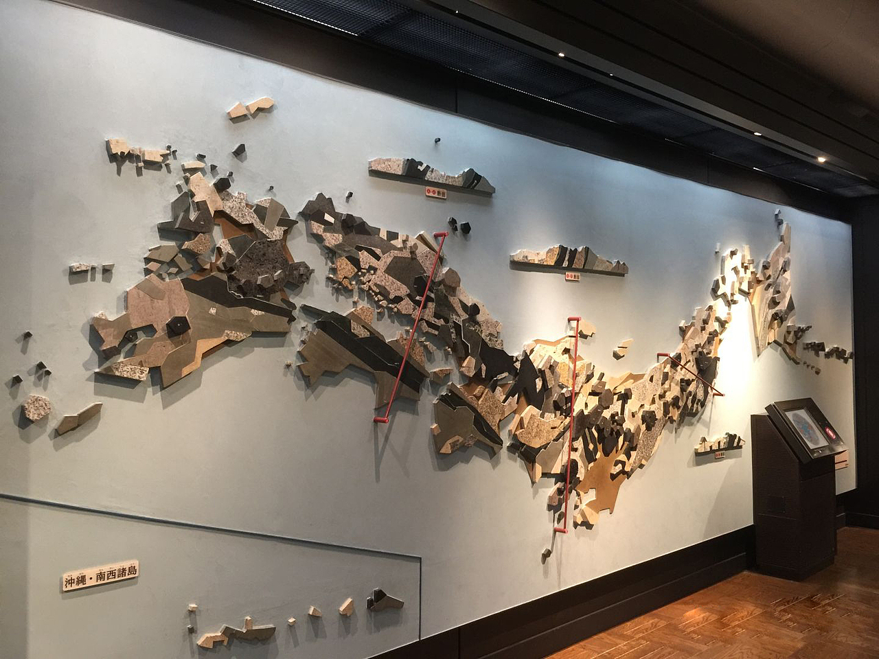 东京国立科学博物馆（图ZMzA5OTUxODY0） - 展陈设计 - 站酷设计师JIANG2015原创素材 - 站酷ZCOOL