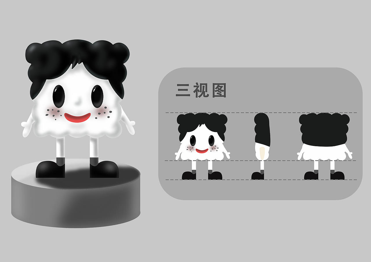 曹祥泰品牌企业视觉形象创新设计 vi手册设计（图ZMzYzODc4NzIw） - 品牌 - 站酷设计师辣辣503原创素材 - 站酷ZCOOL