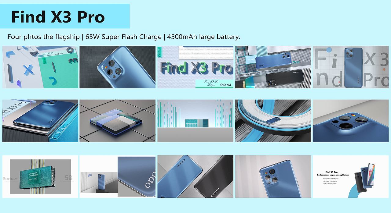 oppo系列-《Find X3 Pro》动画