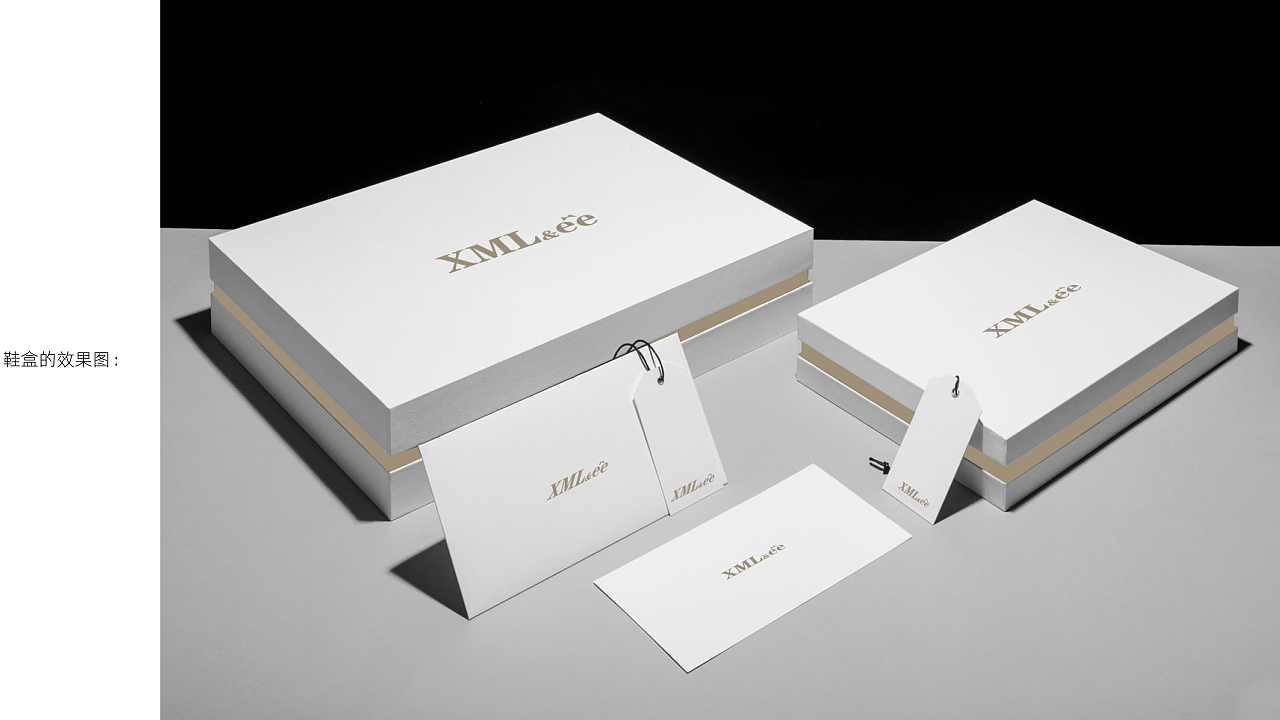 2023艾米尔XMLee-品牌VI升级（图ZMzY3MzI2ODgw） - 品牌 - 站酷设计师周耶夫原创素材 - 站酷ZCOOL