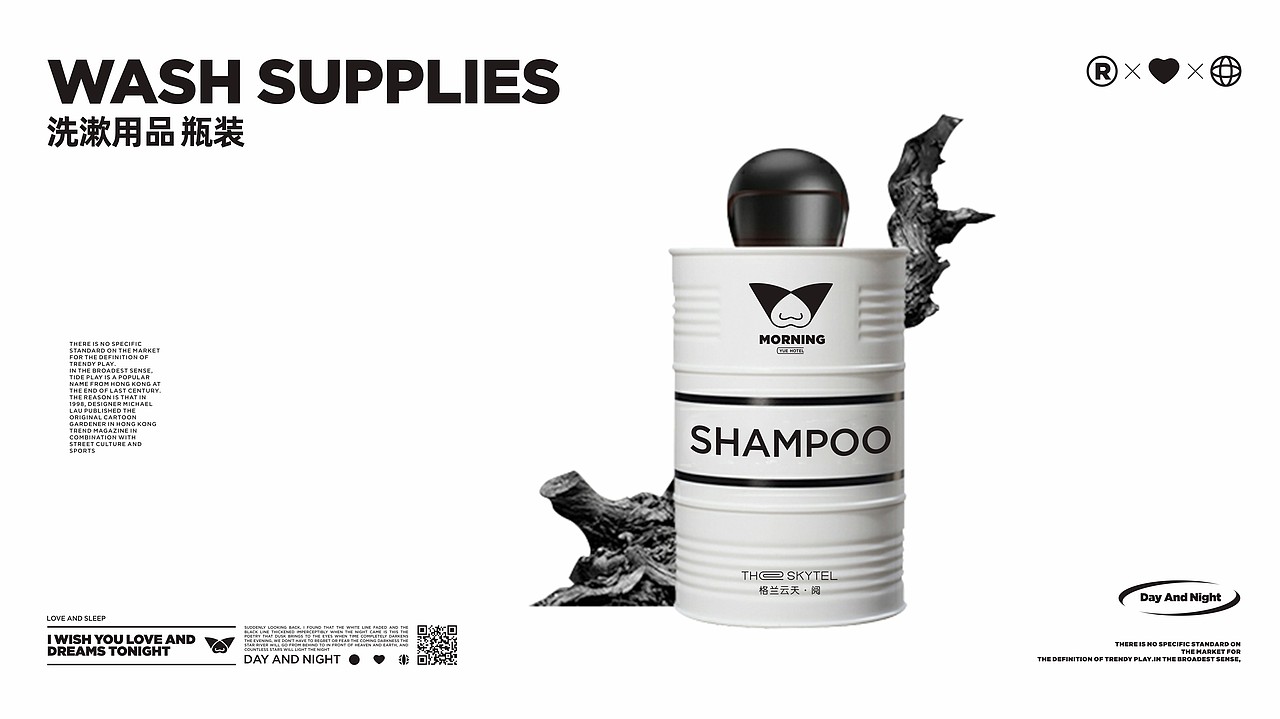 阅酒店品牌IP视觉形象设计（图ZMzI3ODgyNjEy） - IP形象 - 站酷设计师善禾穿衣研究所原创素材 - 站酷ZCOOL