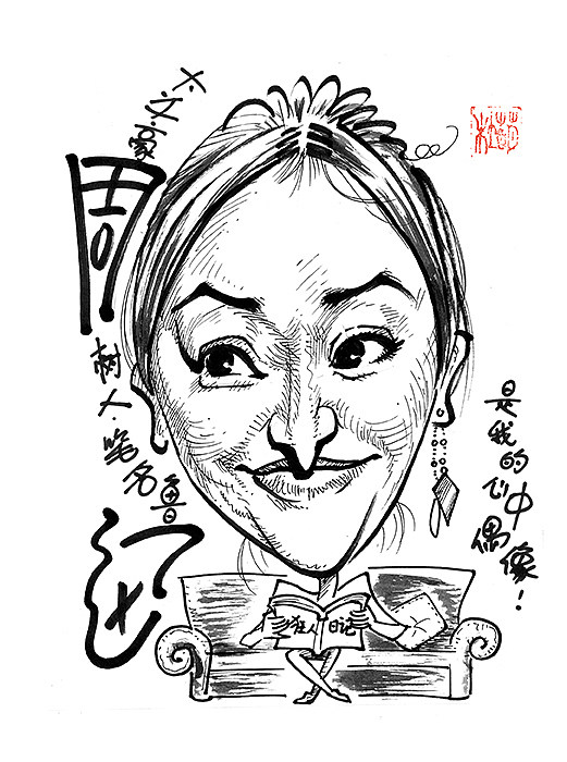 漫像--肖像漫画（图ZMzEwNTE4ODg0） - 单幅漫画 - 站酷设计师杜萌插画原创素材 - 站酷ZCOOL