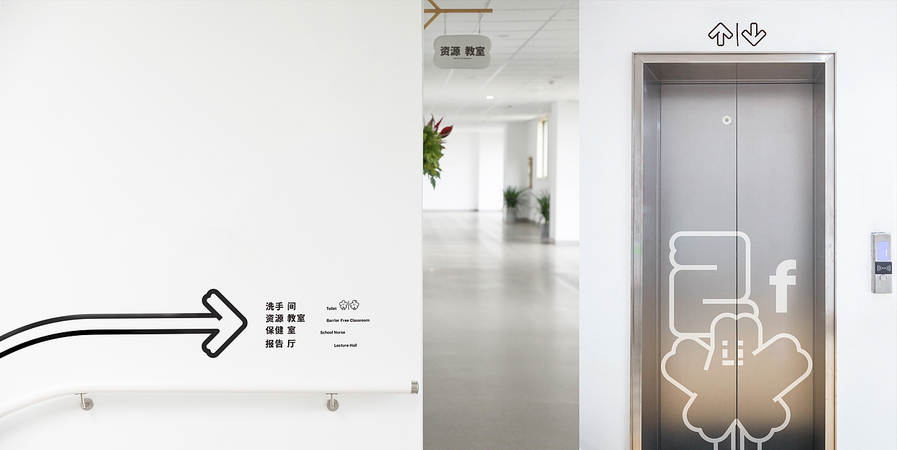 平湖市经开幼儿园（图ZMzAxMzA0MzI0） - 品牌 - 站酷设计师RIFLING蔡依东原创素材 - 站酷ZCOOL